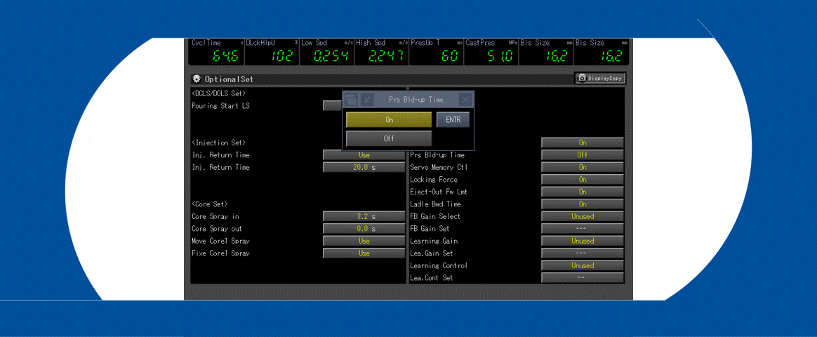 Banner TOSCAST Optional Set Page Makes Customizing Die Casting Items And Functions Easy