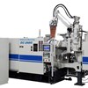 DC250R Shibaura die cast machine