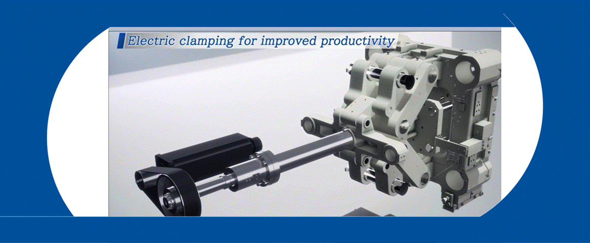 Banner Shibaura Machine Unveils Cutting Edge DC400R2 EM Hi