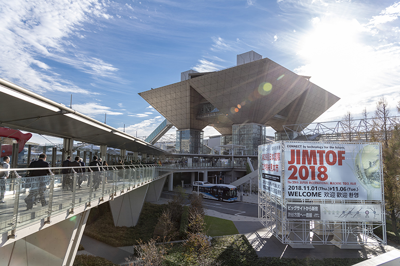 JIMTOF 2020 Picture