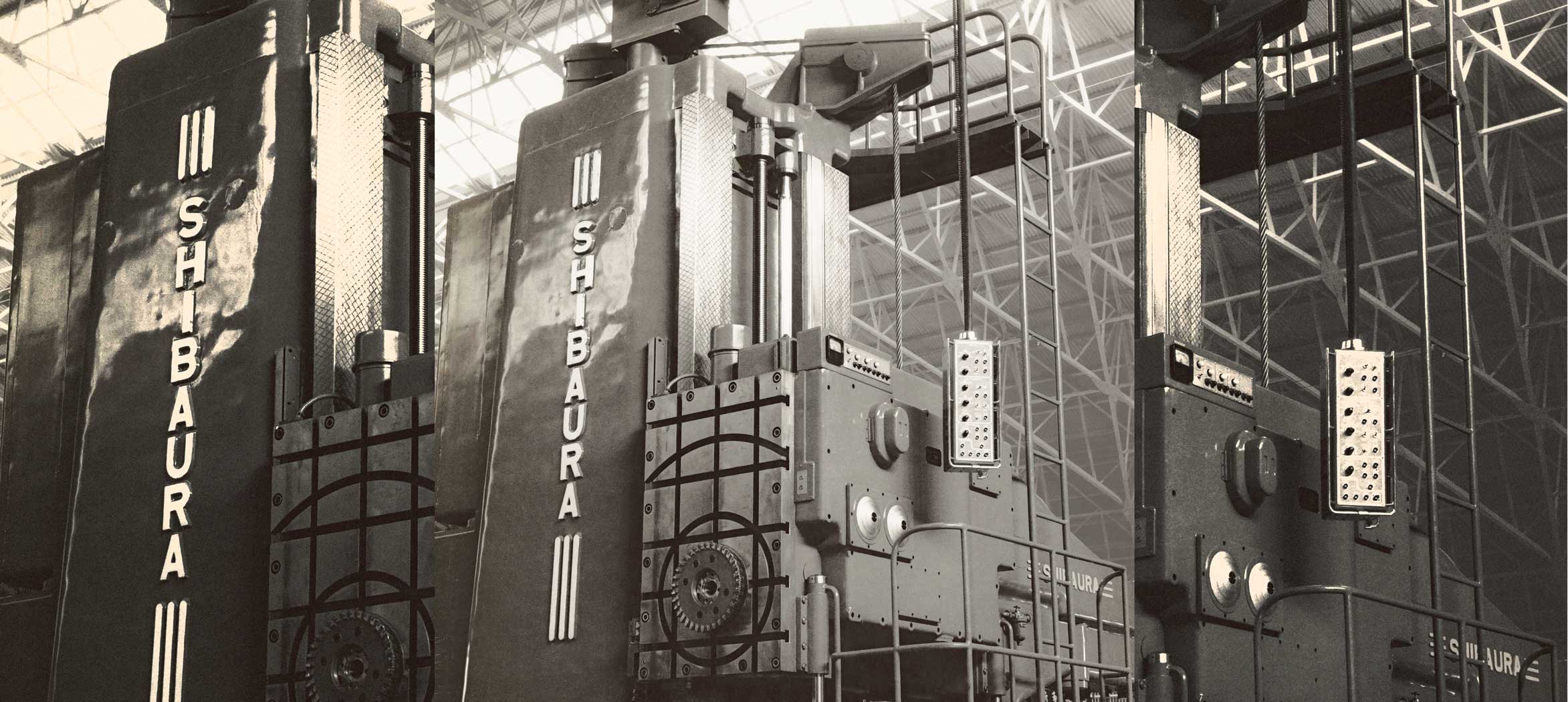 SHIBAURA-MACHINE-Durability Banner